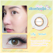 Lily 2 tone / Cotton candy / Solotica natural (Brown)